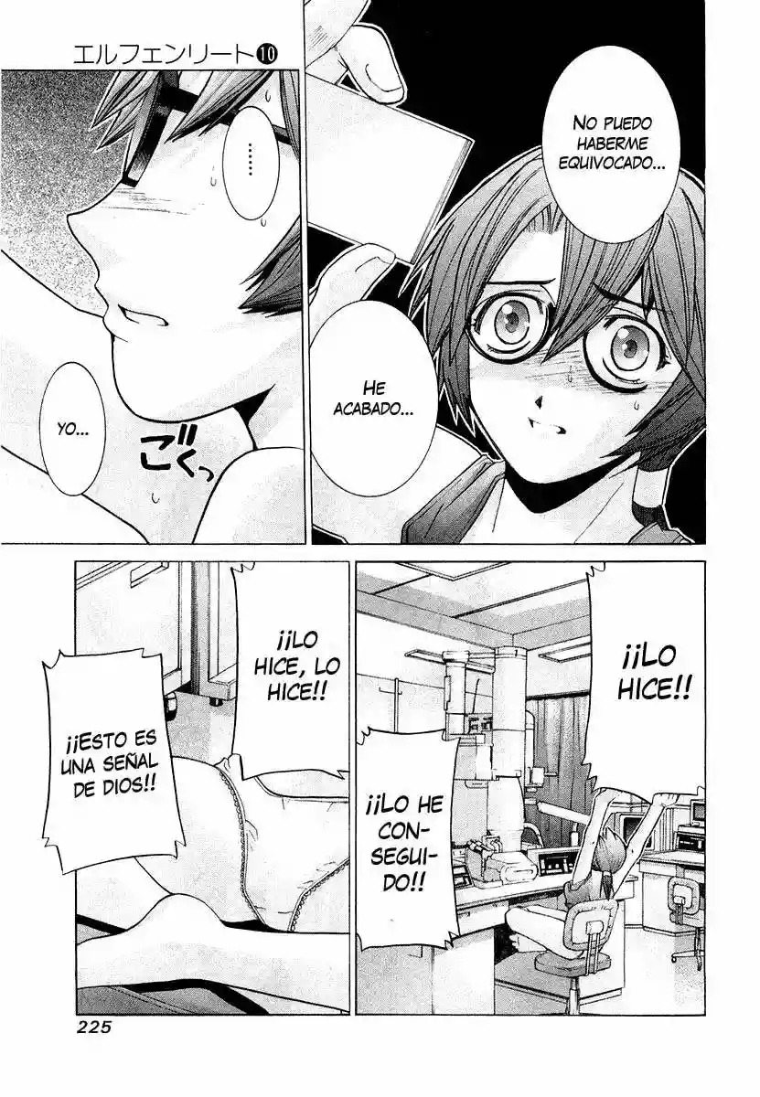 Read Elfen Lied (es) Manga Online