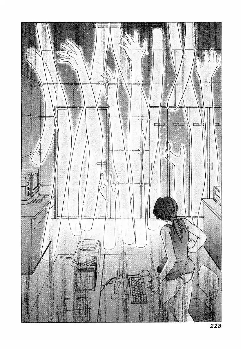 Read Elfen Lied (es) Manga Online