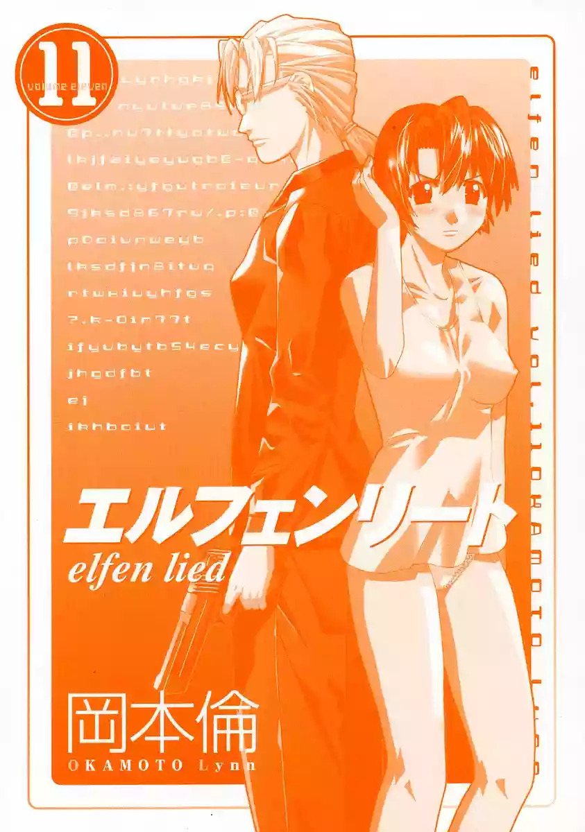 Read Elfen Lied (es) Manga Online