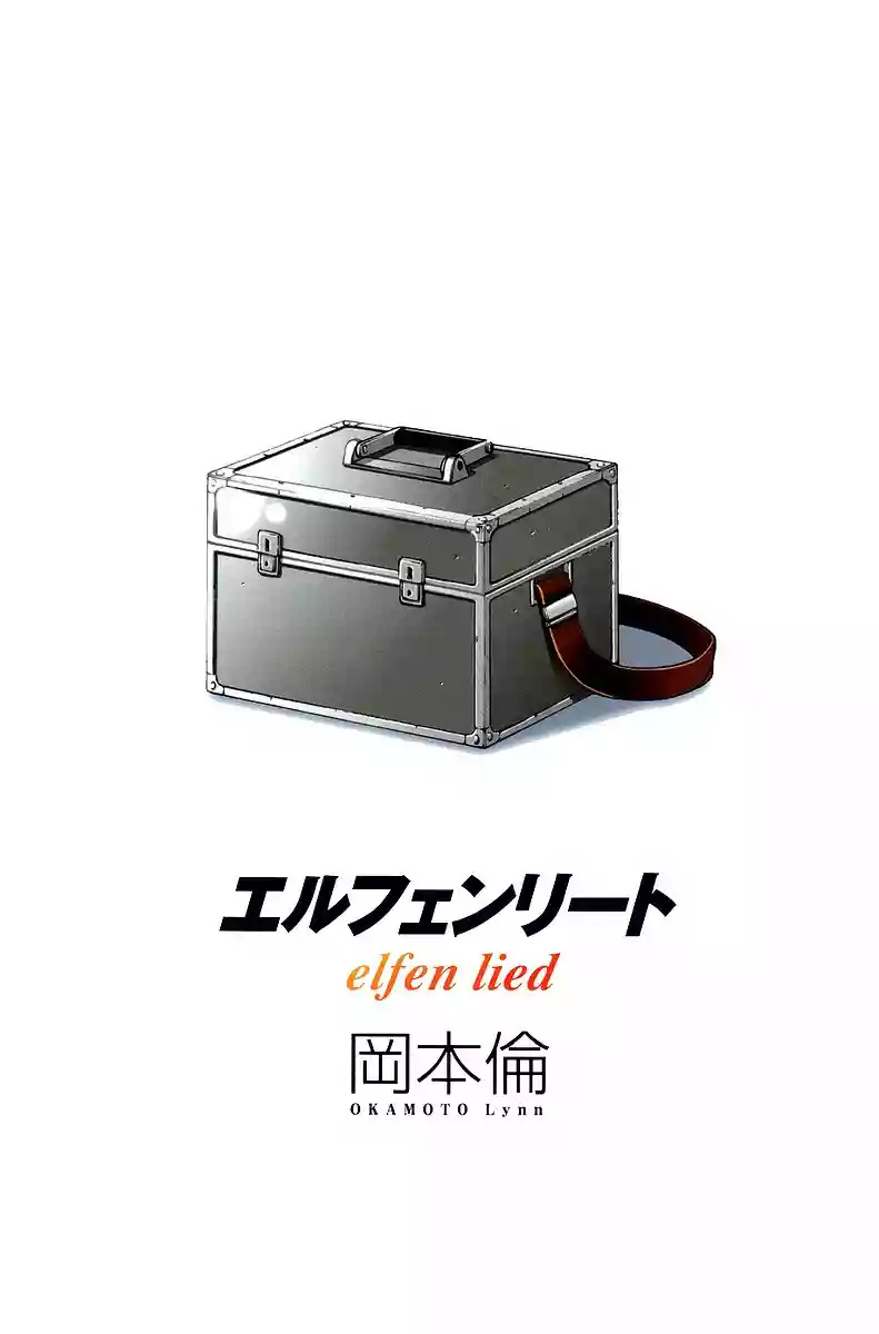 Read Elfen Lied (es) Manga Online