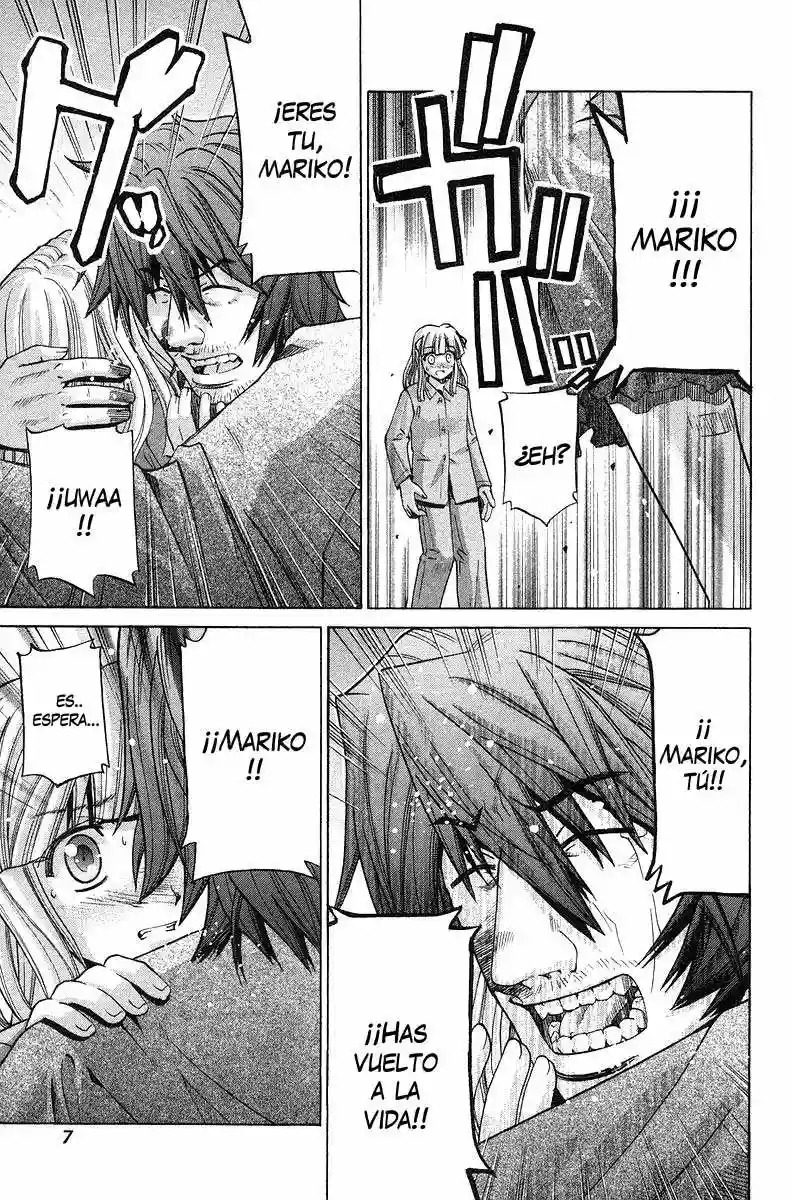 Read Elfen Lied (es) Manga Online