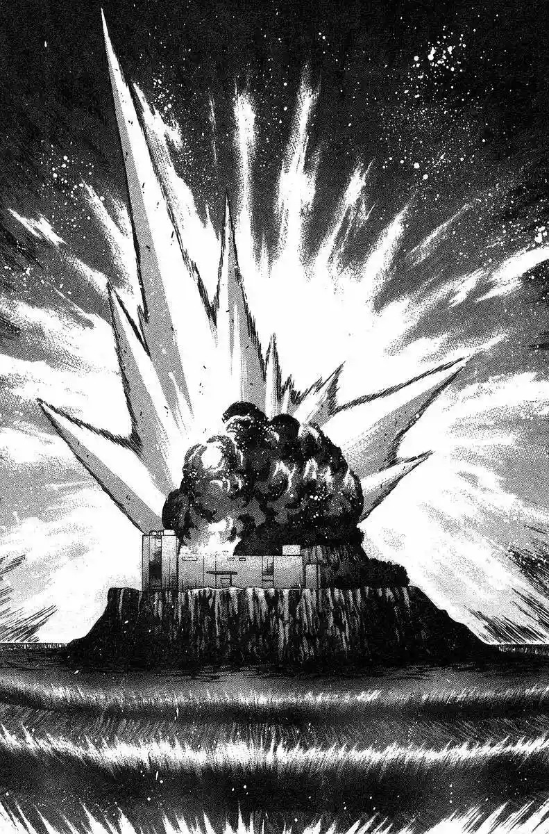 Read Elfen Lied (es) Manga Online