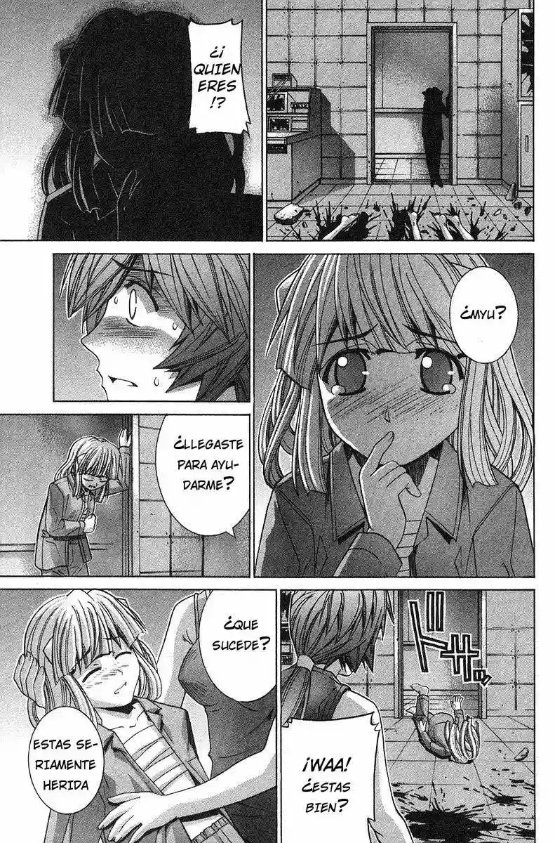 Read Elfen Lied (es) Manga Online