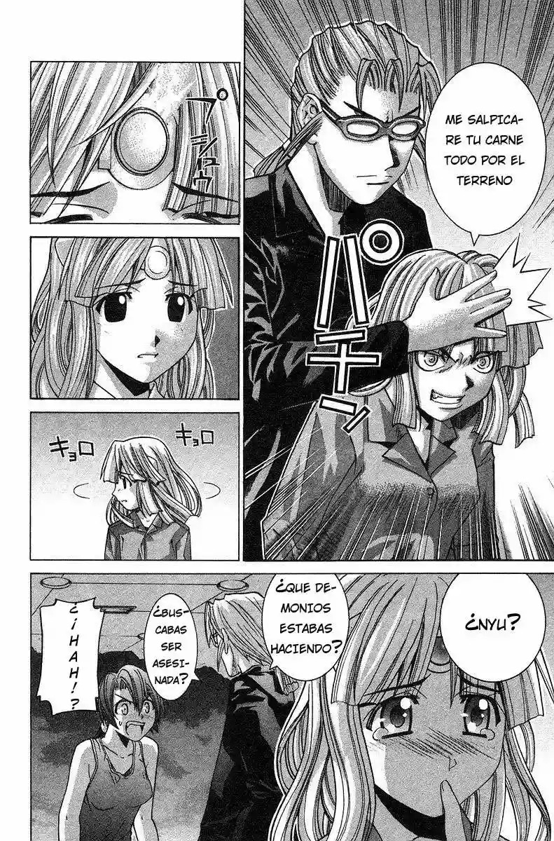 Read Elfen Lied (es) Manga Online