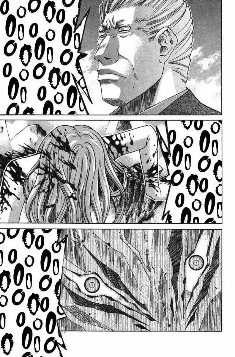 Read Elfen Lied (es) Manga Online