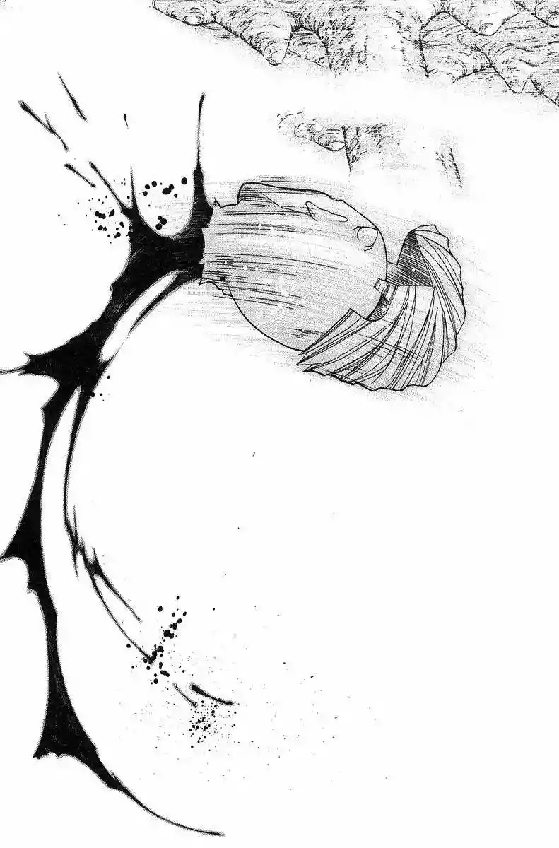 Read Elfen Lied (es) Manga Online