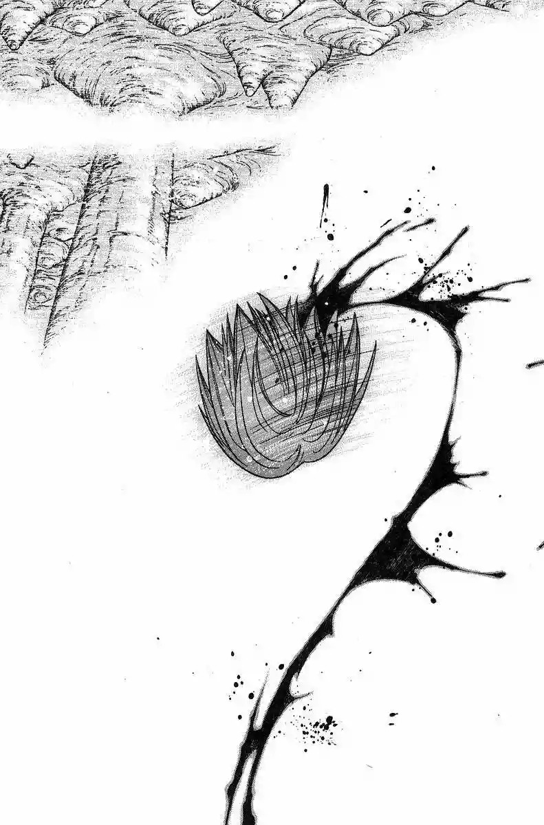 Read Elfen Lied (es) Manga Online