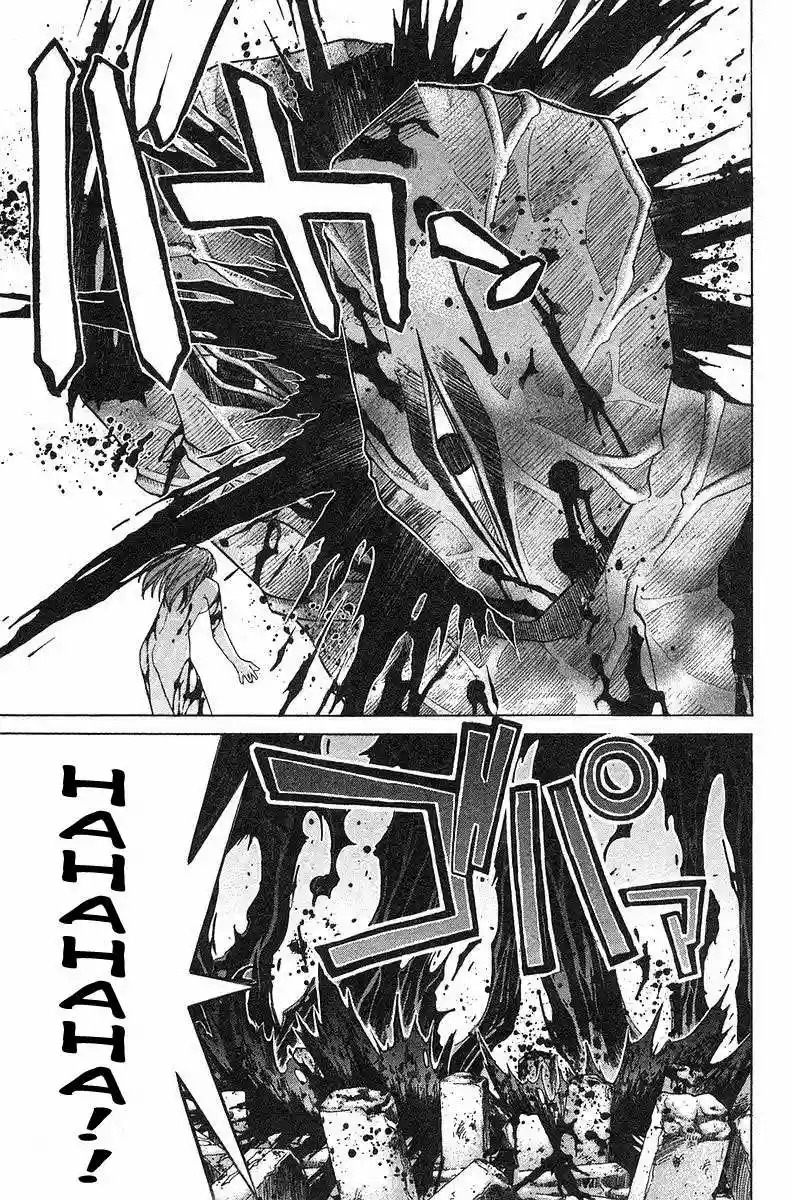 Read Elfen Lied (es) Manga Online