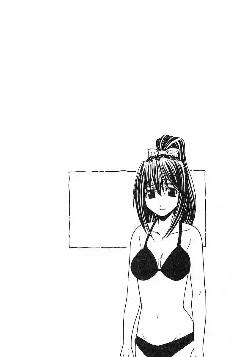 Read Elfen Lied (es) Manga Online