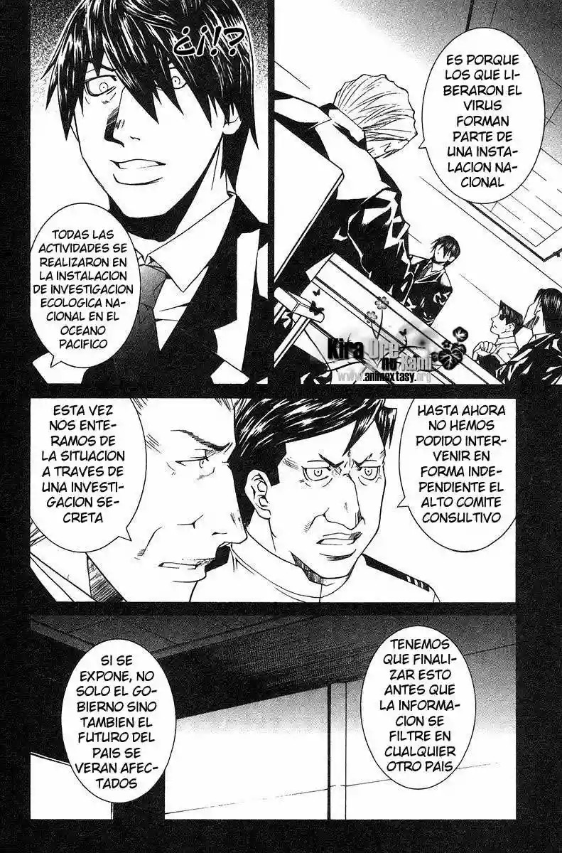 Read Elfen Lied (es) Manga Online