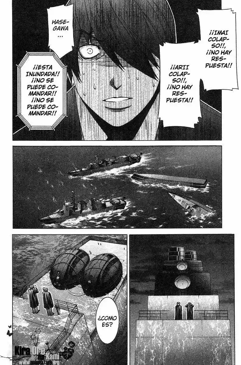 Read Elfen Lied (es) Manga Online