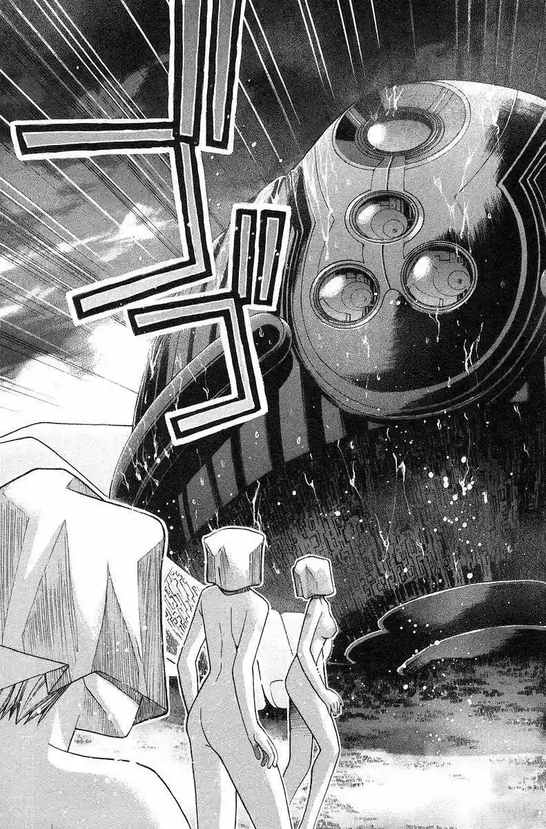 Read Elfen Lied (es) Manga Online