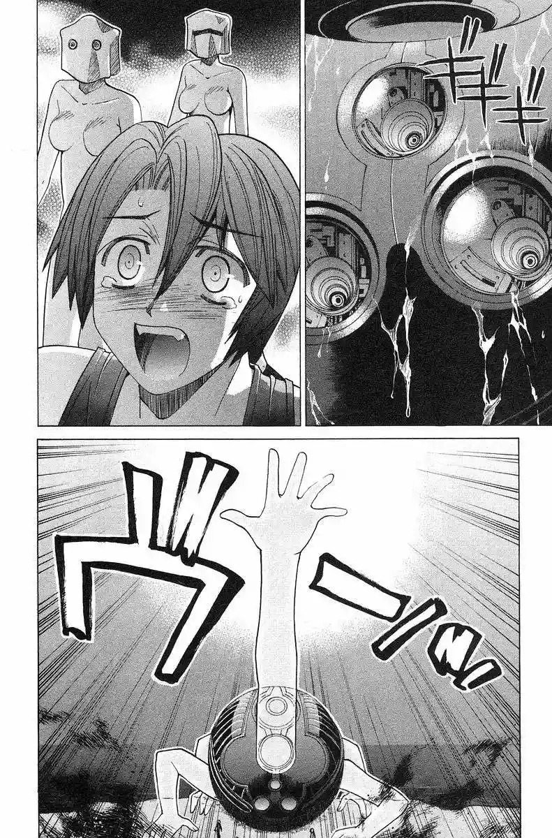 Read Elfen Lied (es) Manga Online