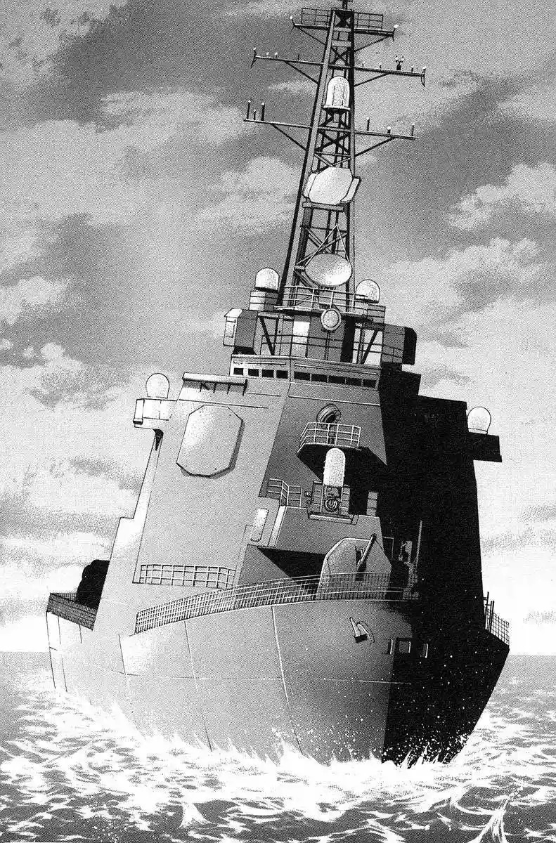 Read Elfen Lied (es) Manga Online