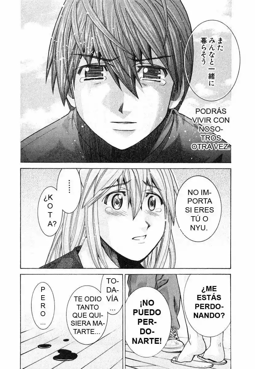 Read Elfen Lied (es) Manga Online