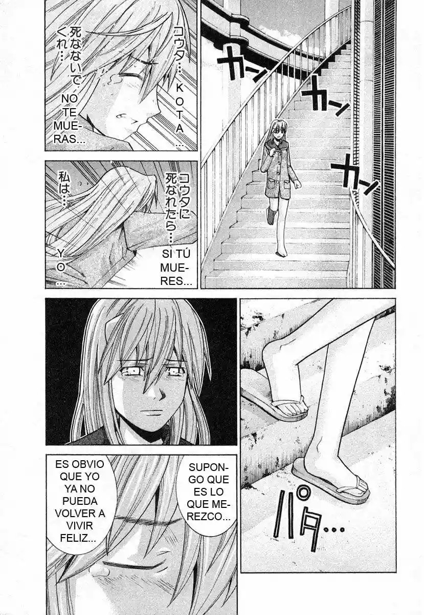 Read Elfen Lied (es) Manga Online