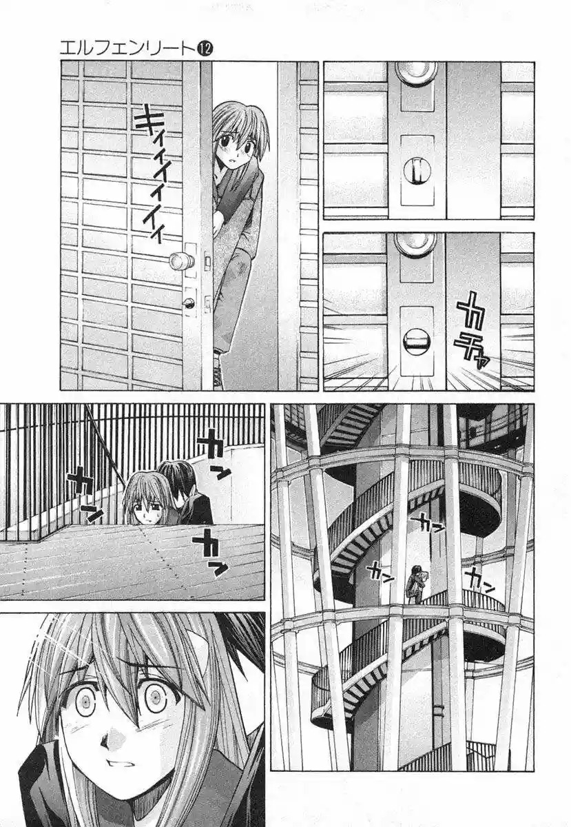 Read Elfen Lied (es) Manga Online
