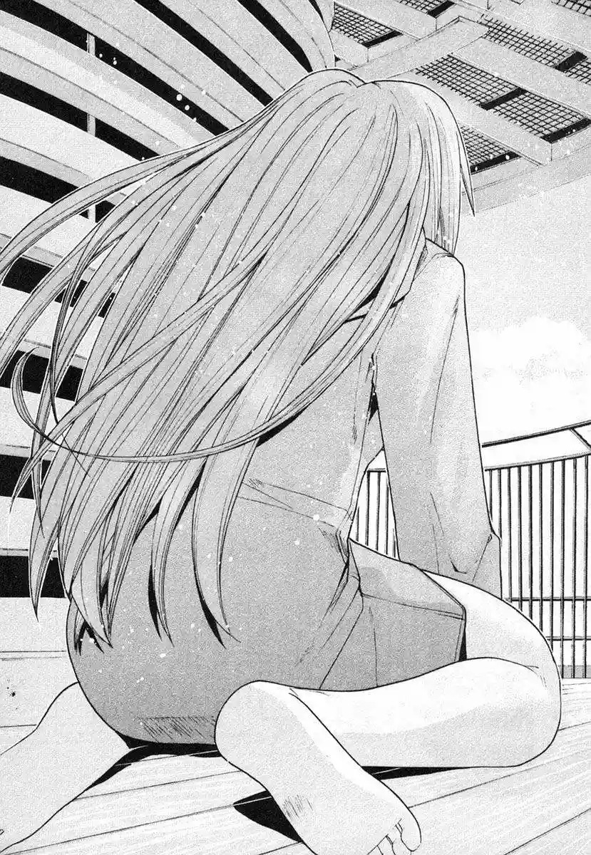 Read Elfen Lied (es) Manga Online