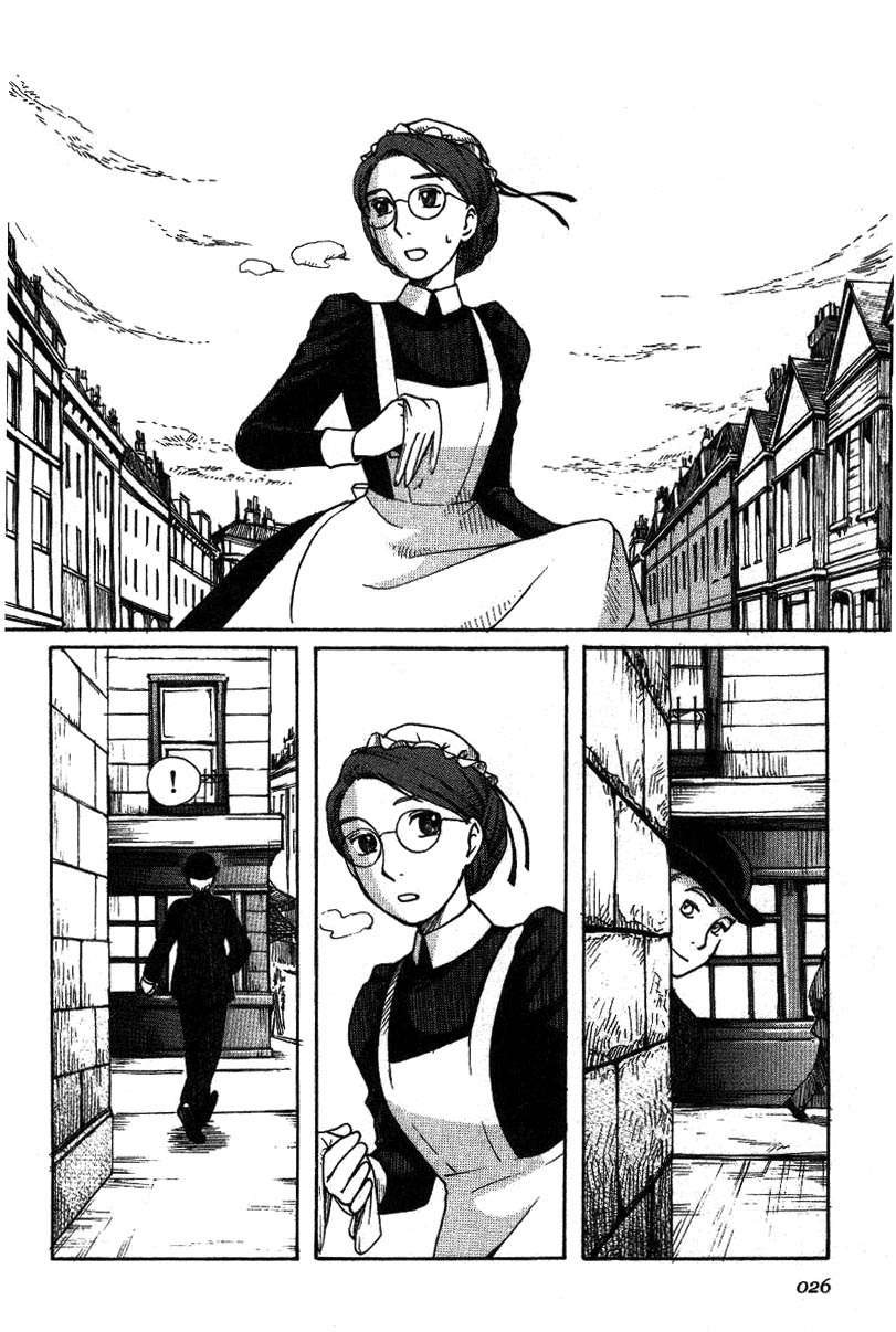 Read Emma (es) Manga Online