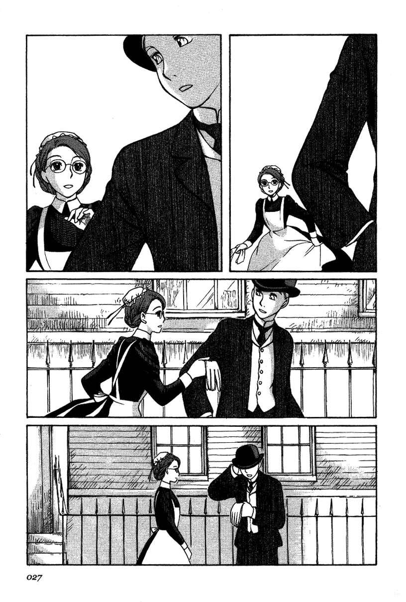 Read Emma (es) Manga Online