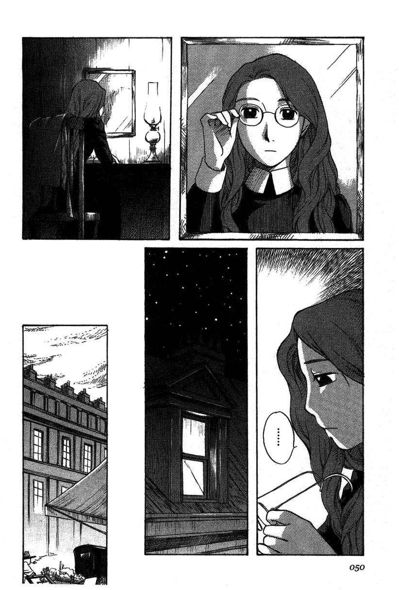 Read Emma (es) Manga Online