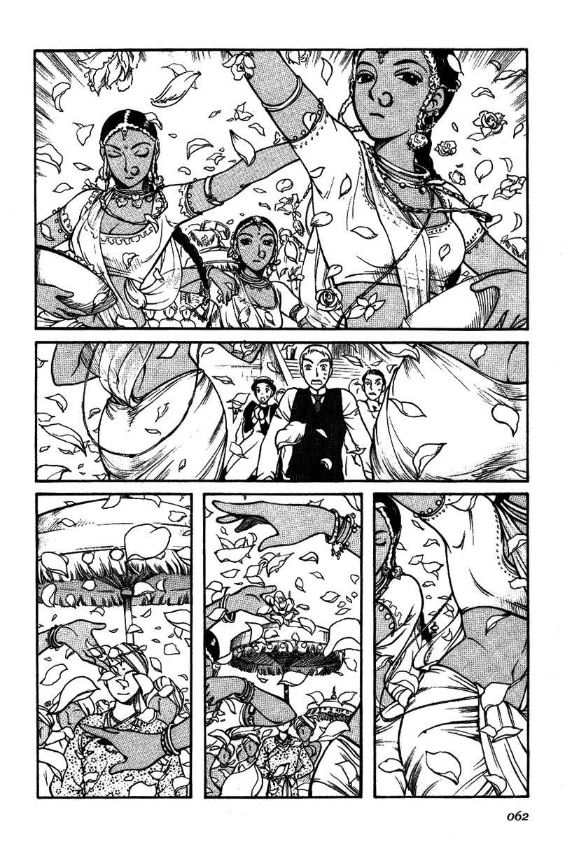 Read Emma (es) Manga Online
