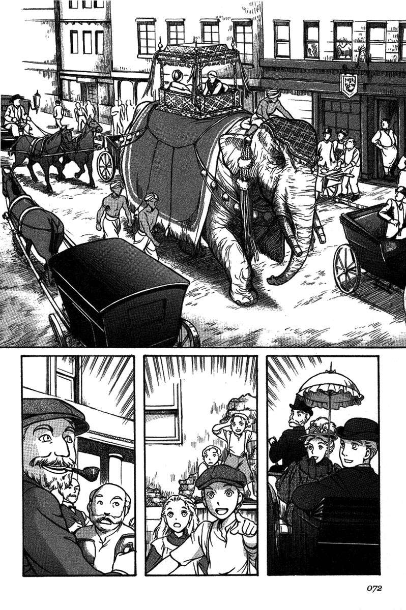 Read Emma (es) Manga Online