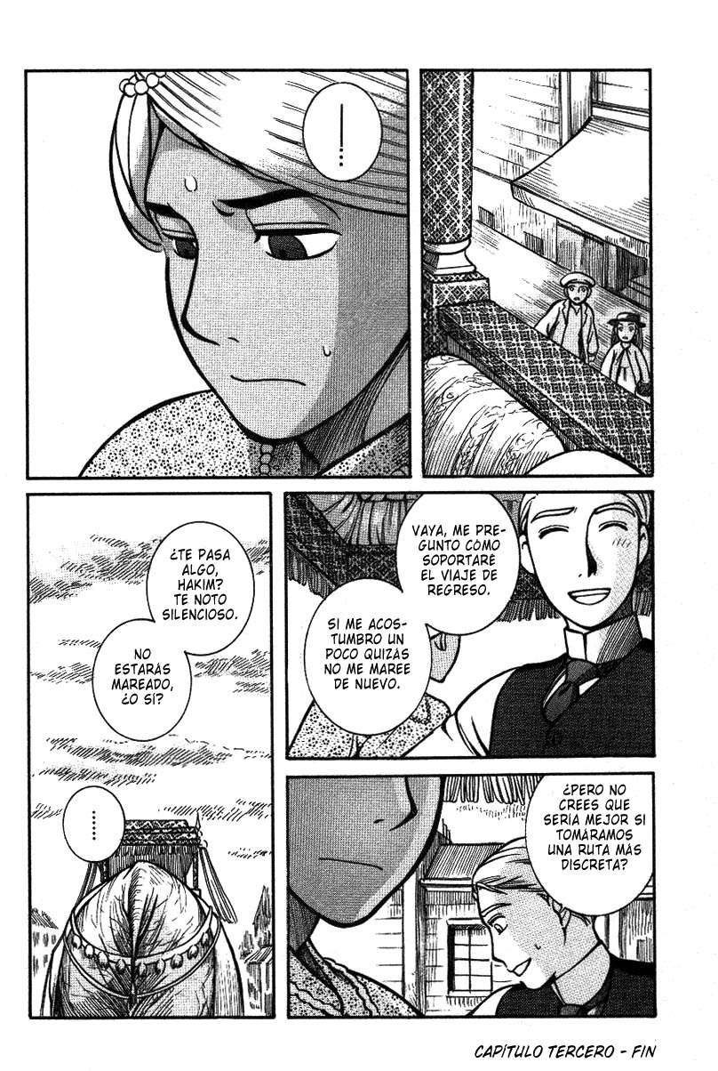 Read Emma (es) Manga Online