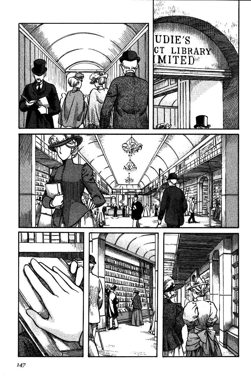 Read Emma (es) Manga Online