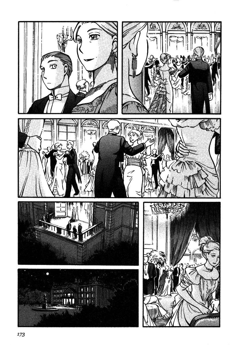 Read Emma (es) Manga Online