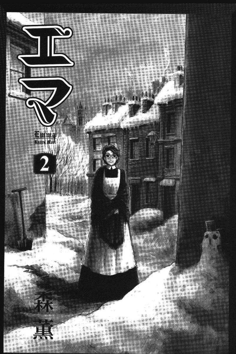 Read Emma (es) Manga Online
