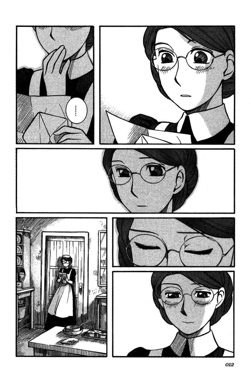 Read Emma (es) Manga Online