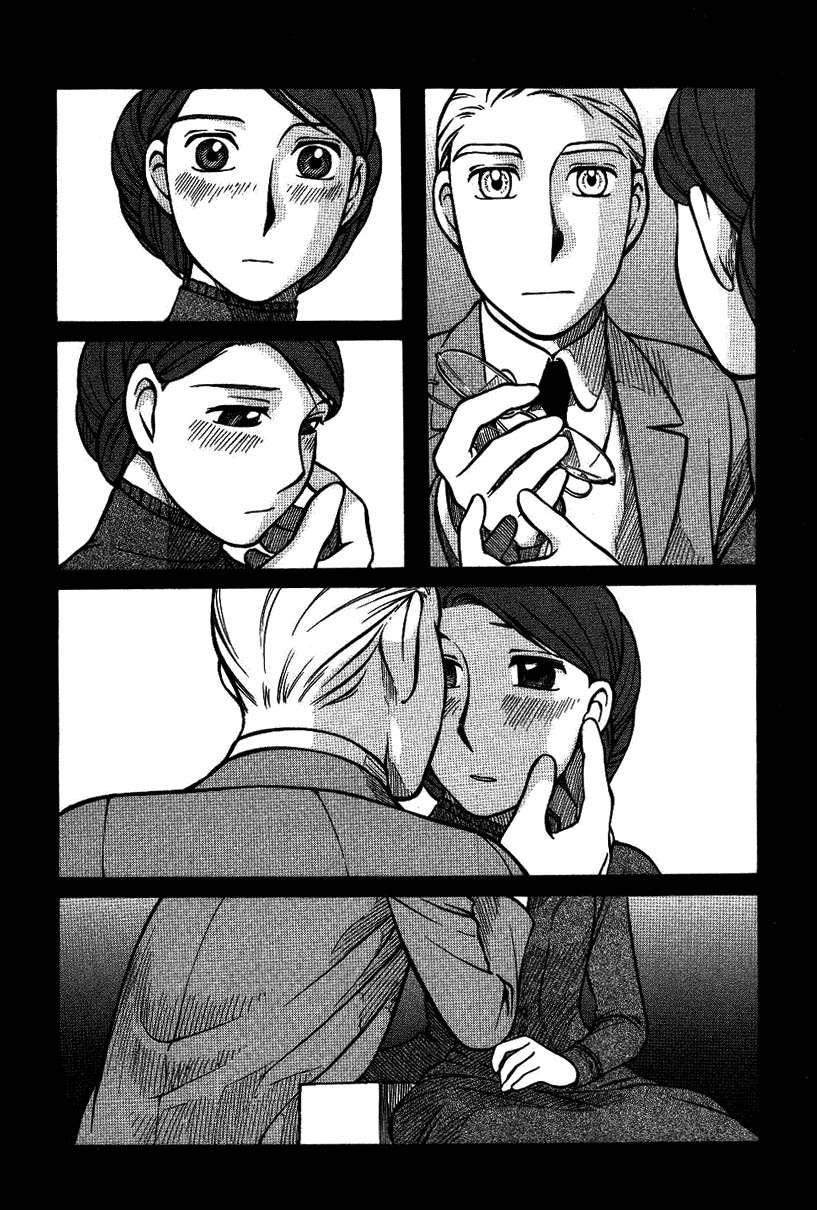 Read Emma (es) Manga Online