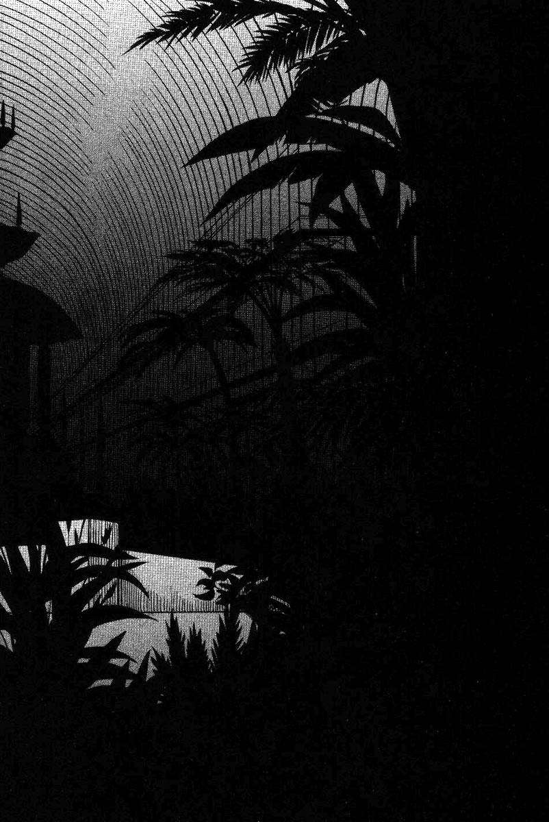 Read Emma (es) Manga Online