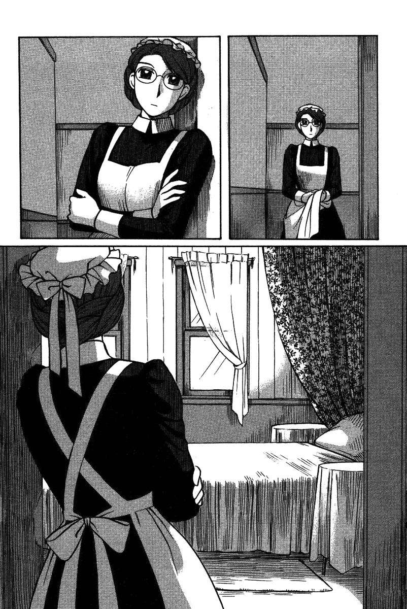 Read Emma (es) Manga Online