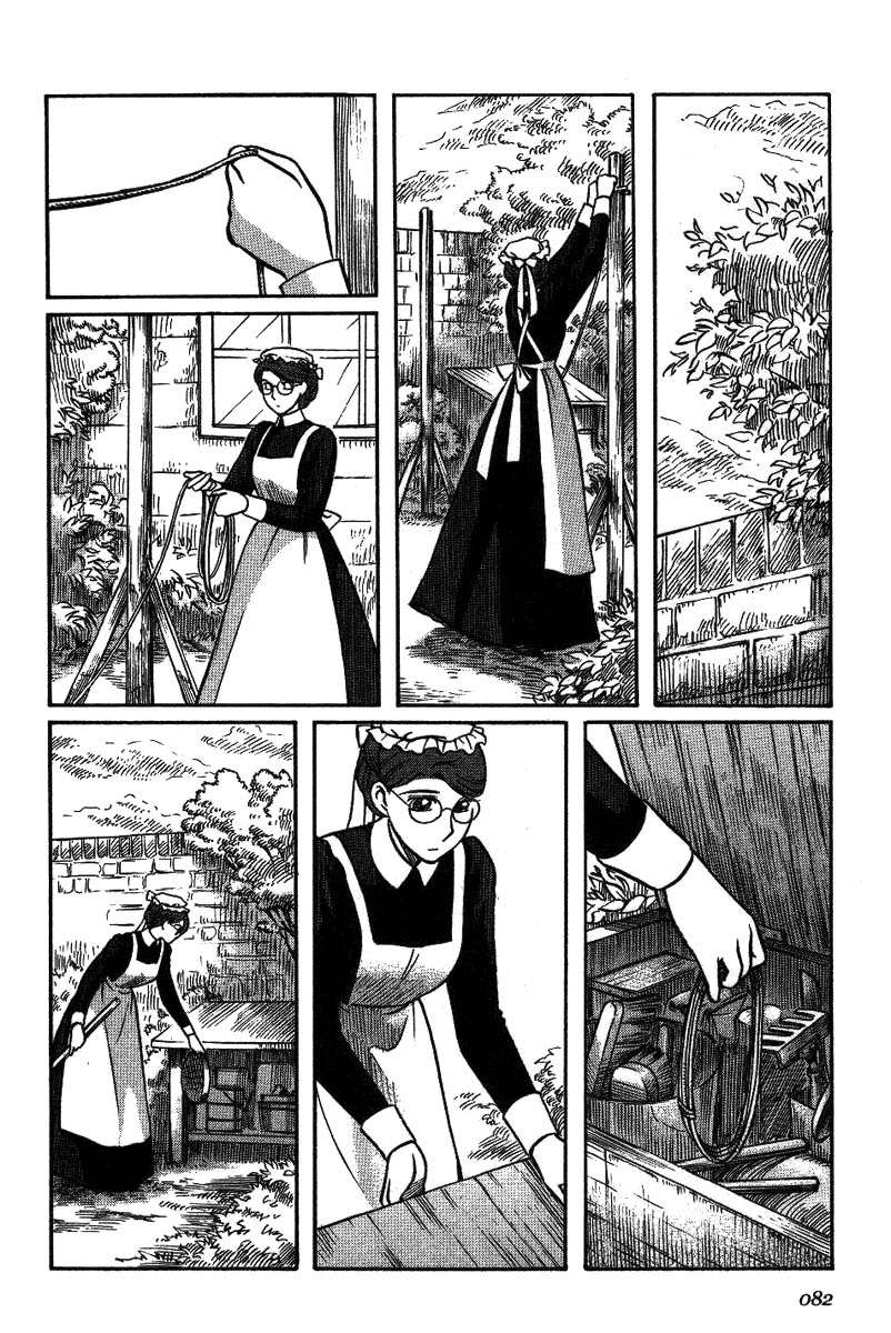 Read Emma (es) Manga Online