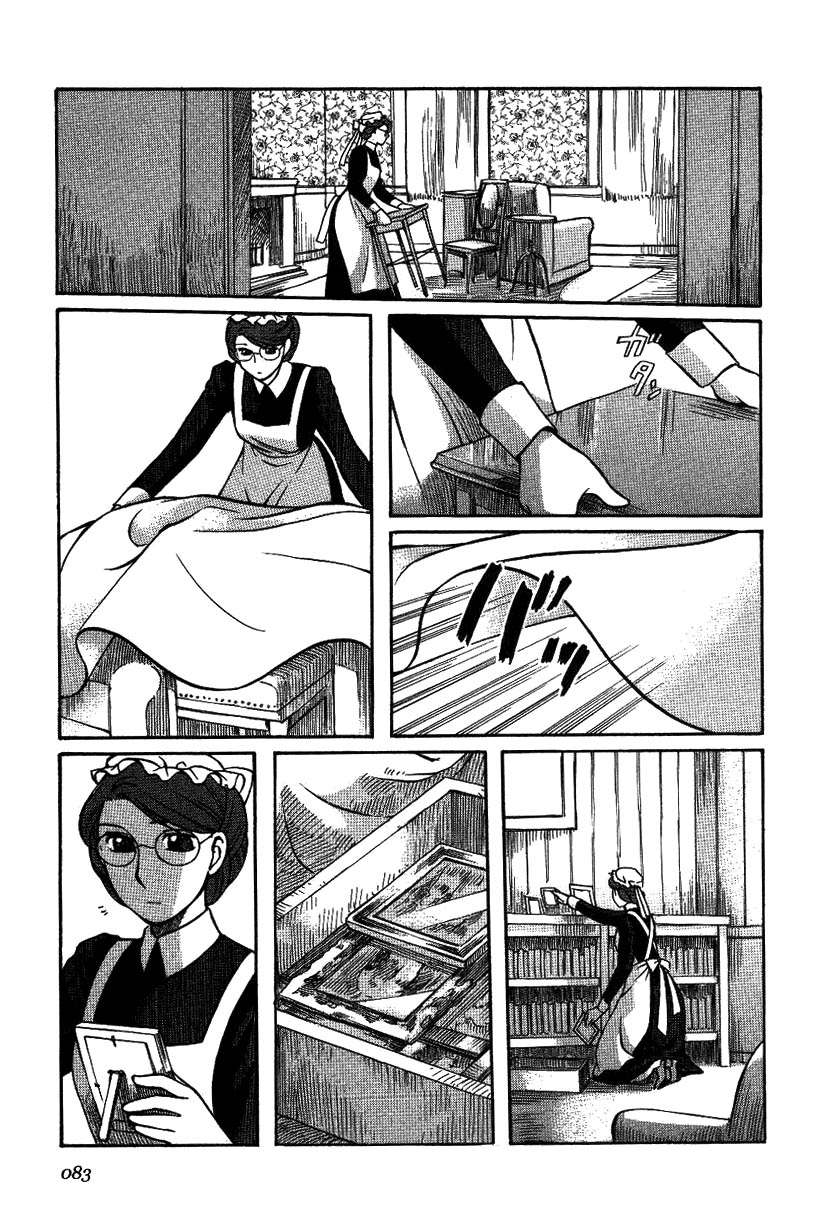 Read Emma (es) Manga Online