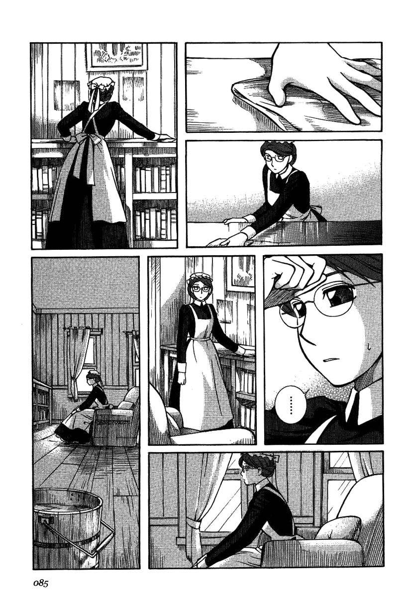 Read Emma (es) Manga Online