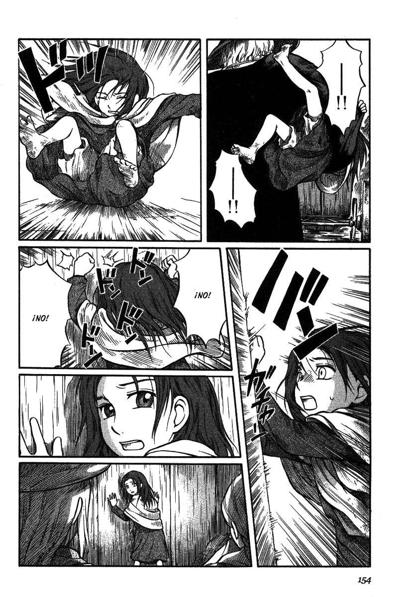 Read Emma (es) Manga Online