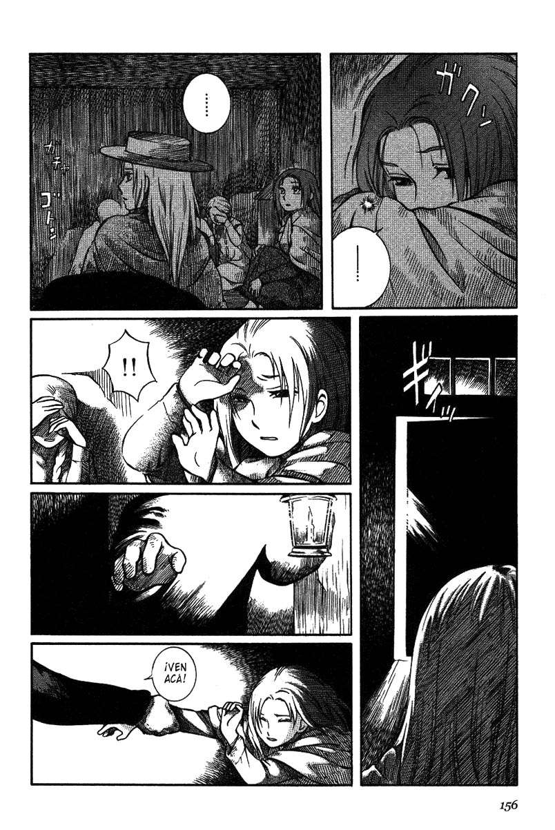 Read Emma (es) Manga Online