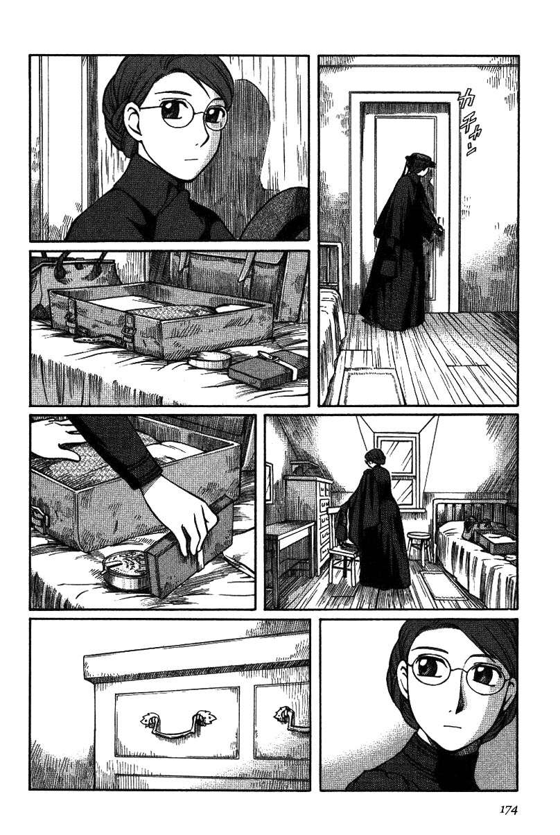 Read Emma (es) Manga Online