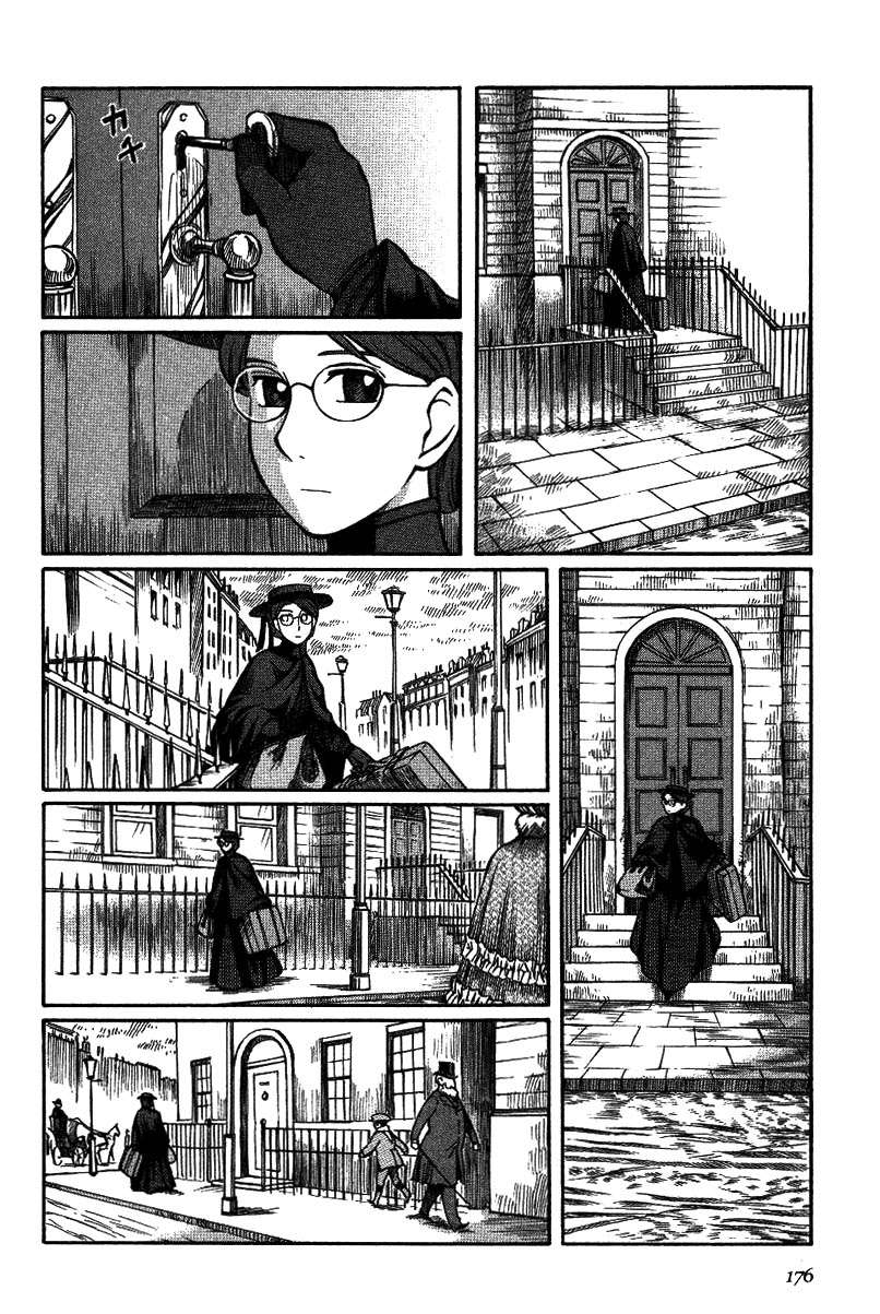 Read Emma (es) Manga Online