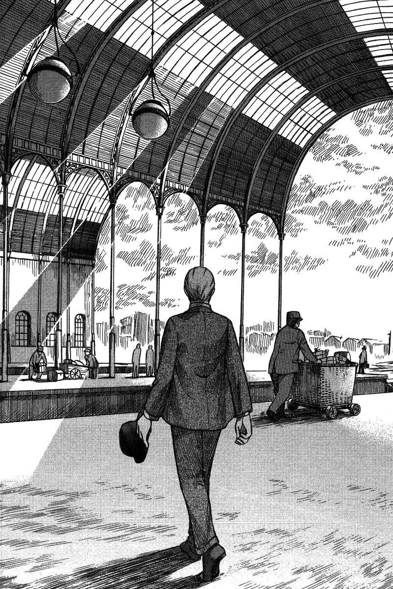 Read Emma (es) Manga Online