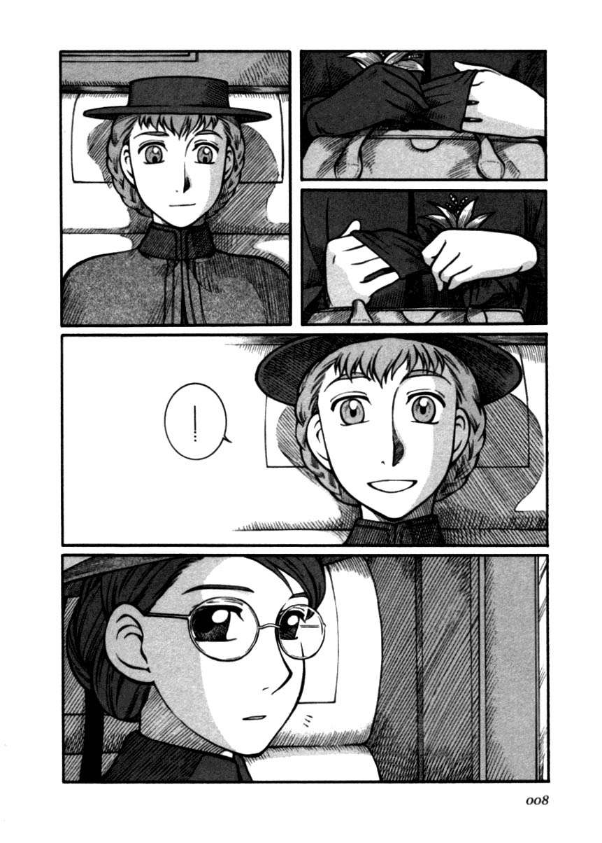 Read Emma (es) Manga Online