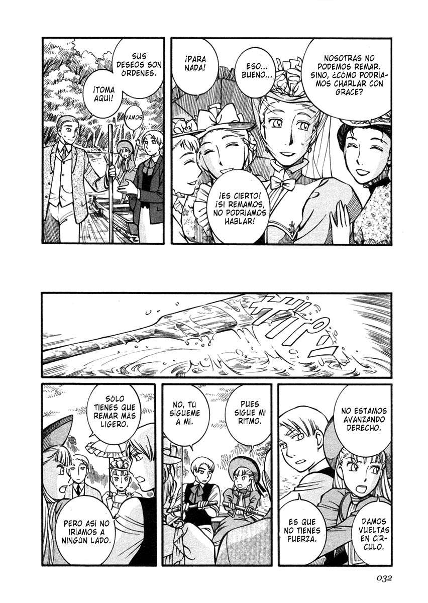 Read Emma (es) Manga Online