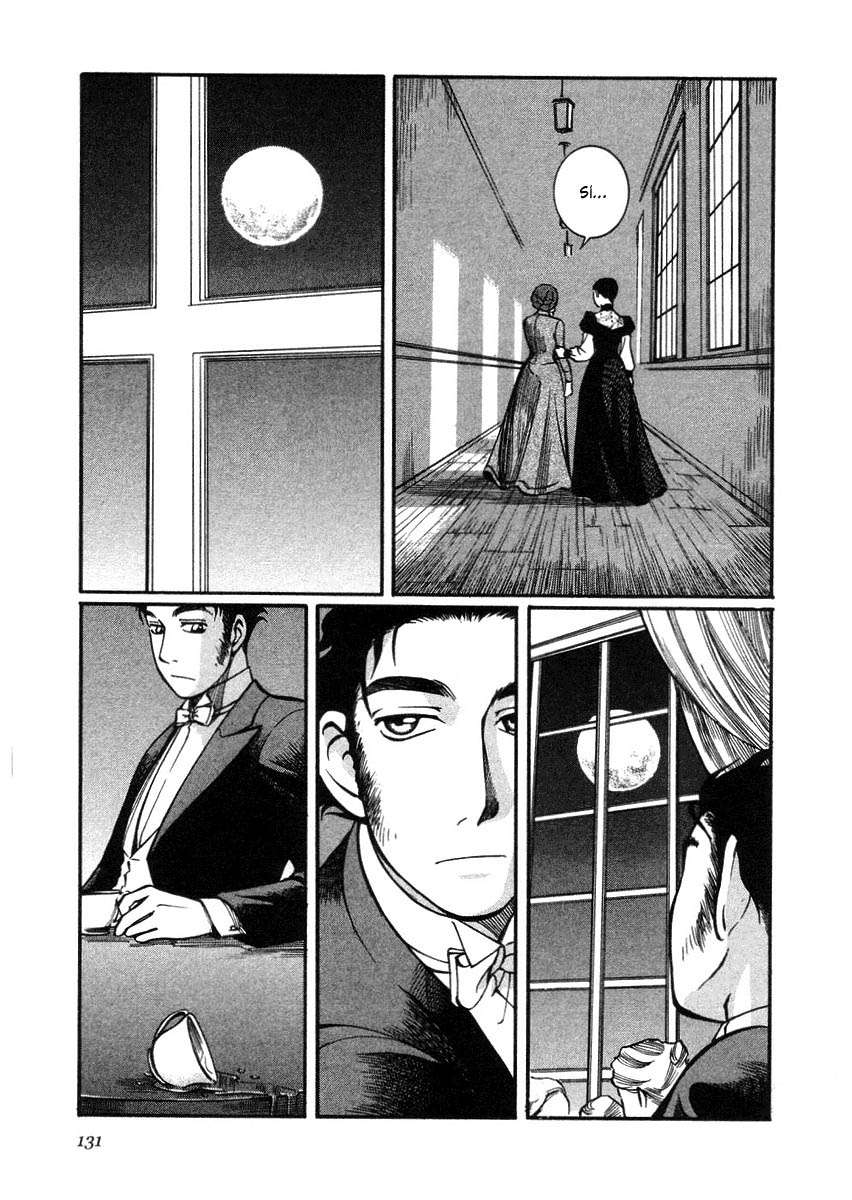 Read Emma (es) Manga Online