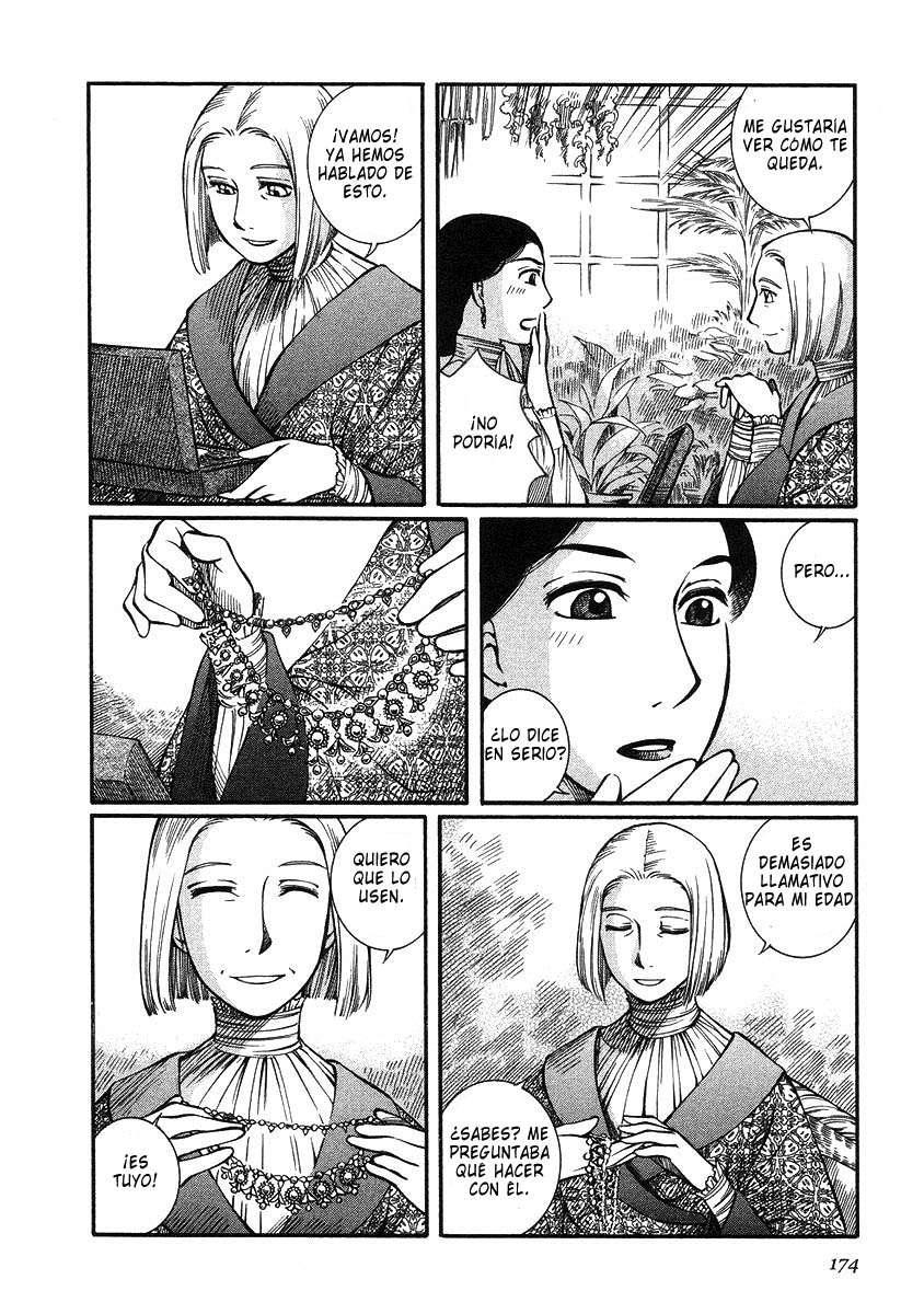 Read Emma (es) Manga Online