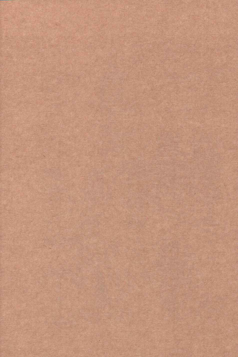 Read Emma (es) Manga Online