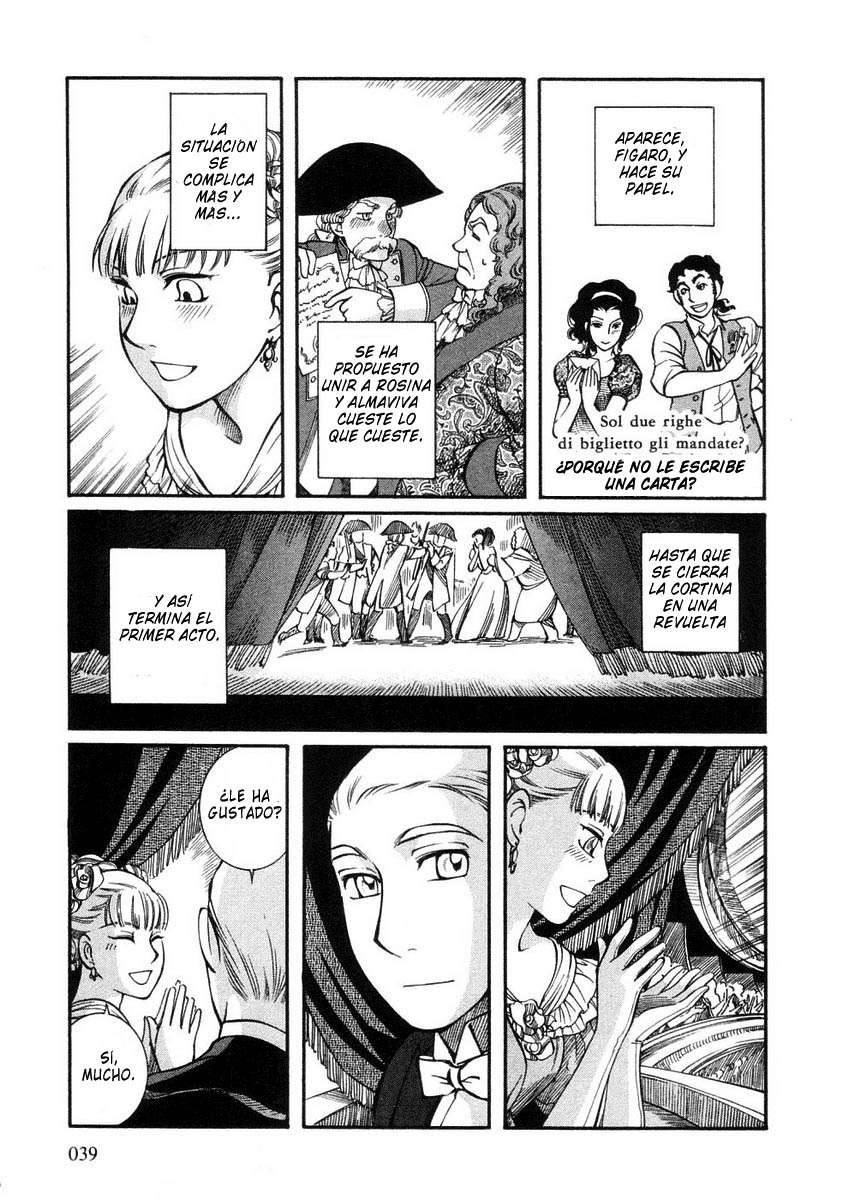 Read Emma (es) Manga Online