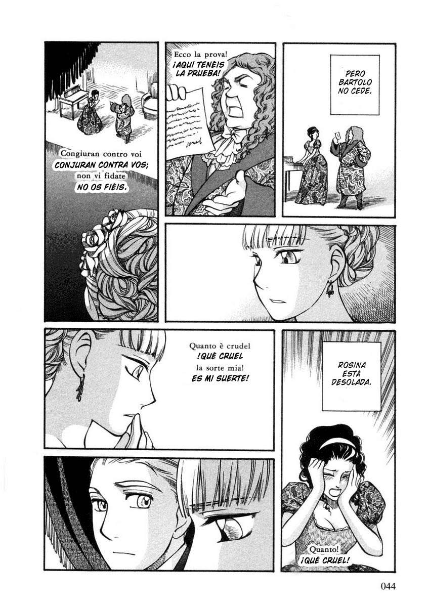 Read Emma (es) Manga Online